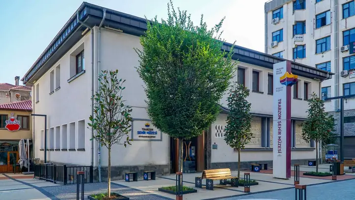 Şehir Müzesi