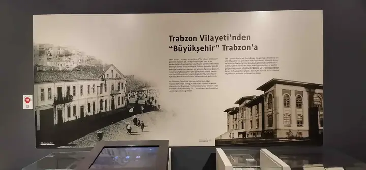 Şehir Müzesi • Fotoğraf 56