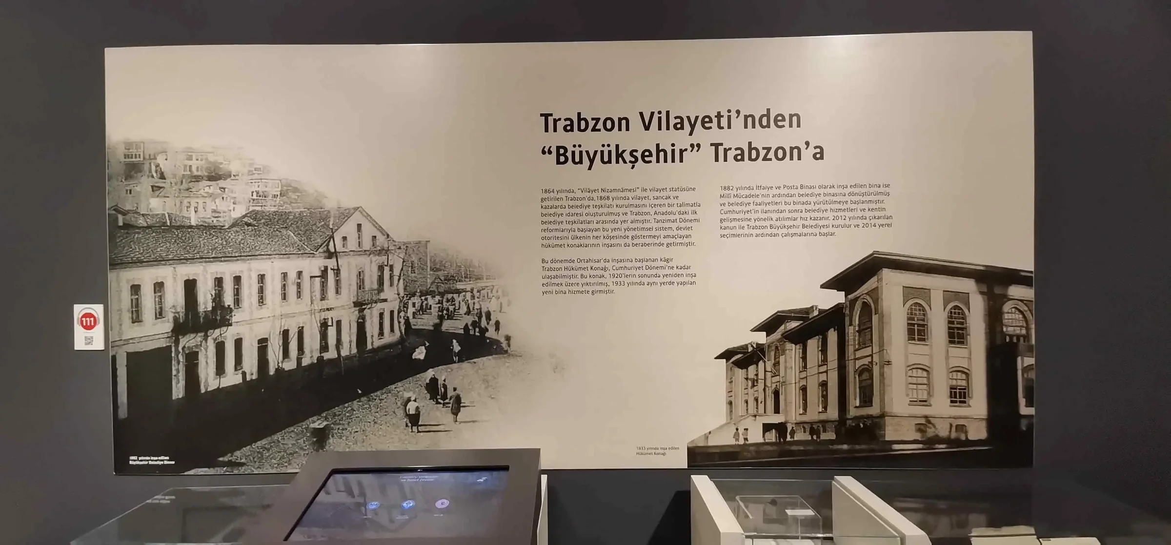 Şehir Müzesi • Fotoğraf 56